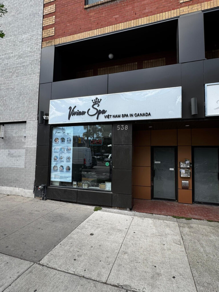 538 College St.
